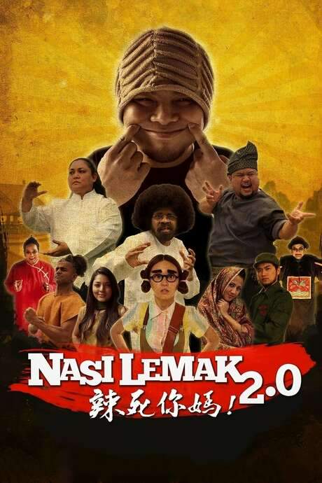 Nasi Lemak 2.0